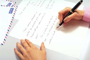 包丁購入なら低価格高品質の通販ショップ